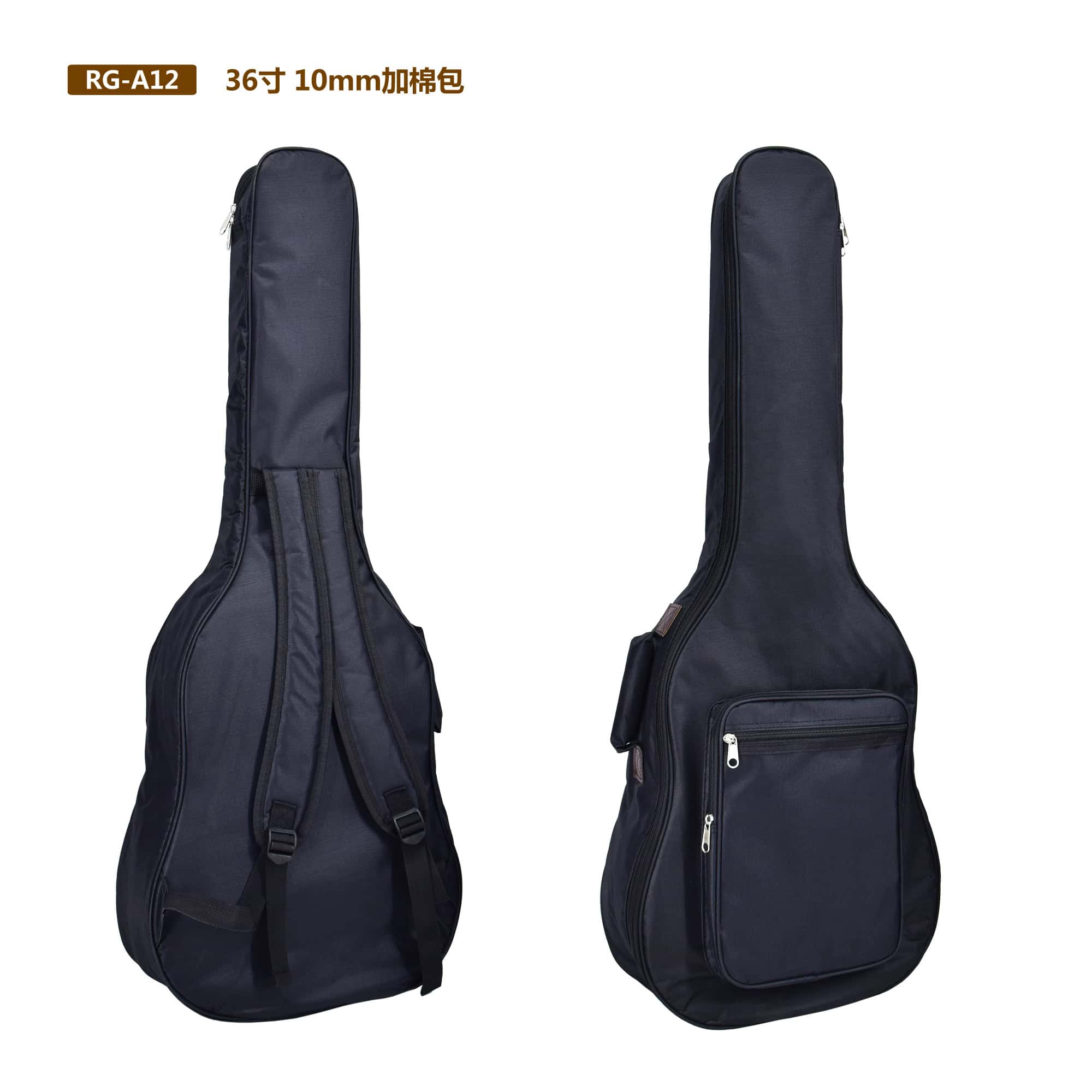 תיק שחור כותנה 10MM 36 inch לגיטרה אקוסטית