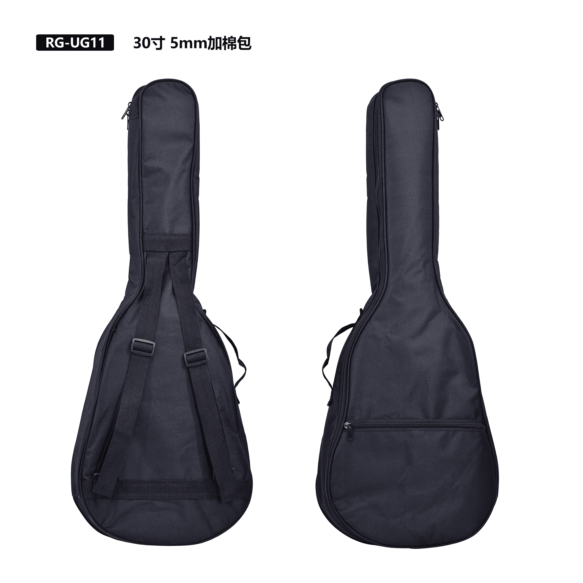 תיק שחור ליוקולילי קונצרט Ru11 23 inch