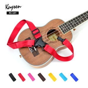 Ukulele strap