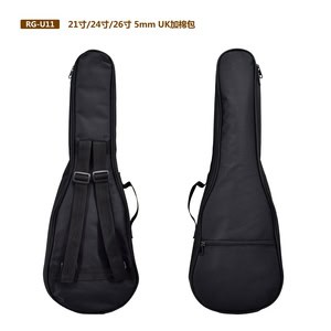 ukulele bag תיק ליוקולילי